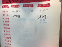 -王婆乔鲜鱼自助火锅(蜀汉路店)