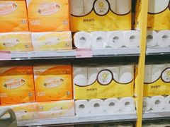 -BIGOFFS 超级折扣(仁恒伊势丹店)