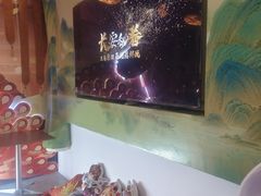 -暴风岛沉浸式体验馆(百联世纪店)
