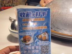 -碗中海·蒸汽海鲜·桑拿鸡(岭南天地店)