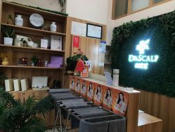 -丝客富脱发养发头皮馆