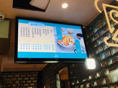 菜单-清真盛志望麻酱酿皮·非遗老字号