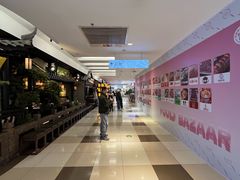 -北京华联购物中心(同成街店)