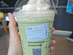抹茶胶原酸奶冻-瑞幸咖啡(富力金禧店)