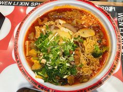 -文立新麻辣烫(合生汇21街区店)