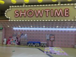 -meland club亲子乐园(重庆万象城店)