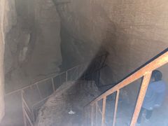 -空心山旅游区