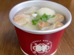 -同利肉燕老铺(澳门路店)