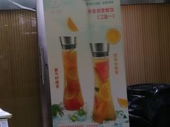 -卡朋西餐(较场西路店)