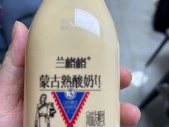 -百年义利(世纪家园店)