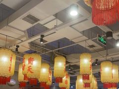 -朱光玉火锅馆(正弘城店)