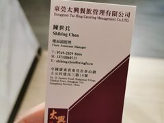 -香港茶餐厅文化体验馆(茶山镇店)