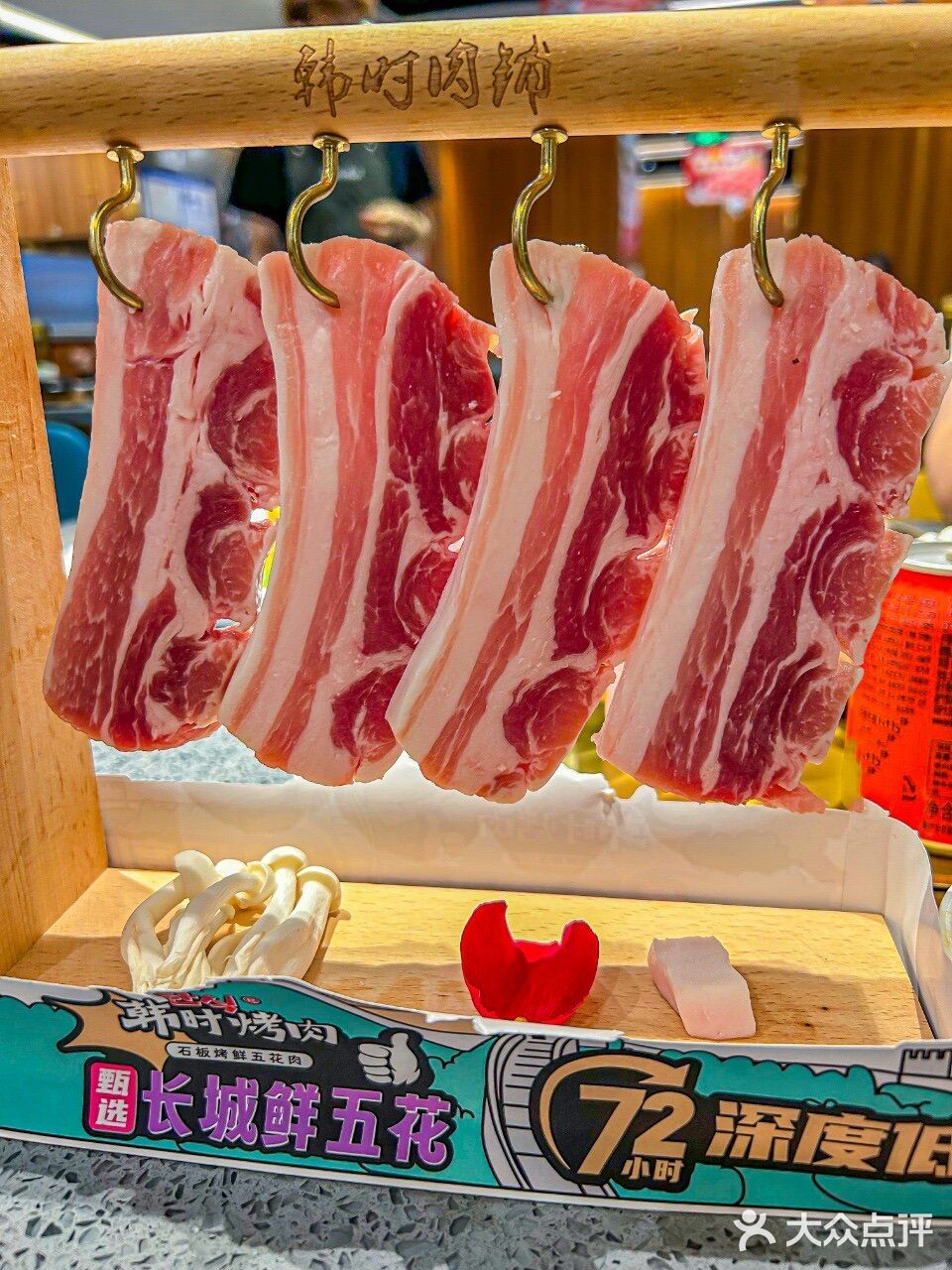 谁能够拒绝滋滋冒油的五花肉呢？！