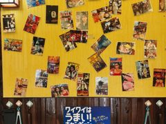 -鸟鹏烧鸟居酒屋(昌岗店)