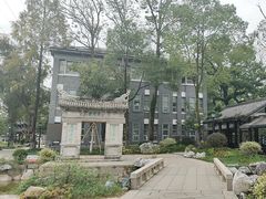 -墨池公园