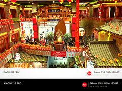 -唐山宴大唐州府精品中餐