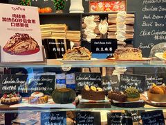 -TonTon(永康路店)