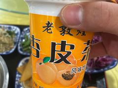 -夏家合汁(天润花园小区店)