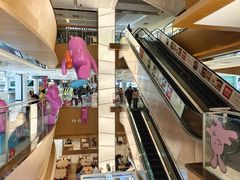 -远洋未来汇