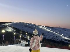 -密苑云顶乐园(云顶滑雪场)