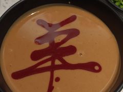 -京韵胡同·酱香羊蝎子火锅涮肉(长寿路店)