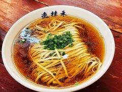 老上海传统阳春面-逸桂禾面馆