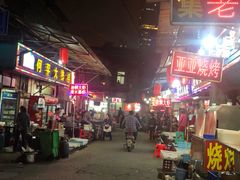 -桂萍特色牛筋牛杂(长堤街总店)