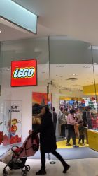 -LEGO(国贸商城店)