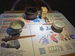 -酒阳蒸经小酒馆(解放碑店)