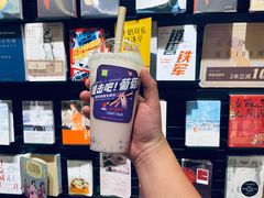 -奈雪的茶(印象城店)