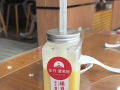 -东升灌浆包(辛庄街总店)