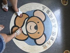 -济州岛泰迪熊博物馆