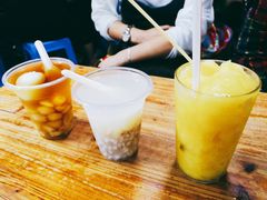 -有间冰室(侨港风情街店)