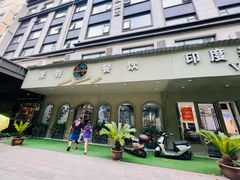 -VATAN INDIAN RESTAURANT米特餐饮有限公司(城北路店)