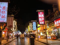 -清真盛志望麻酱酿皮·非遗老字号