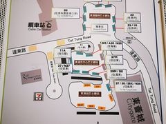 -东荟城名店仓