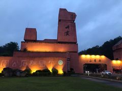 -丹霞山风景名胜区