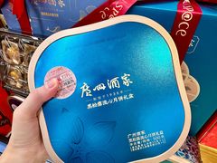 -天虹购物中心(深圳龙华店)