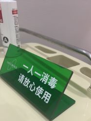 -LIHER北京丽合医疗美容医院