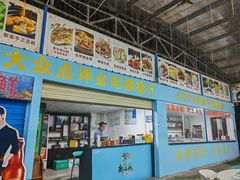 -墨脱石锅椰子鸡•海鲜糟粕醋(榆亚路店)