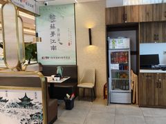 -吾悦广场(南京鼓楼店)