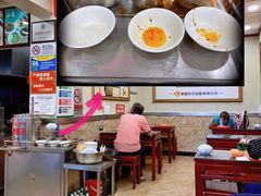 大堂-新川面馆(新街口起源店)