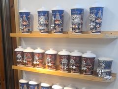 -一杯黔茶(西江千户苗寨古街店)