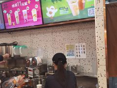 -CoCo都可(健翔桥店)