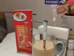 -鹿港小镇(黄金店)