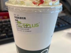 -TPLUS茶家(上海商城南京西路店)