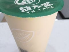 -益禾堂·黑糖珍珠奶茶(下梅林店)