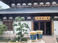 -径山寺