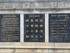 -南京晨光1865创意产业园