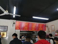 -劈柴院锅贴(沈阳路店)